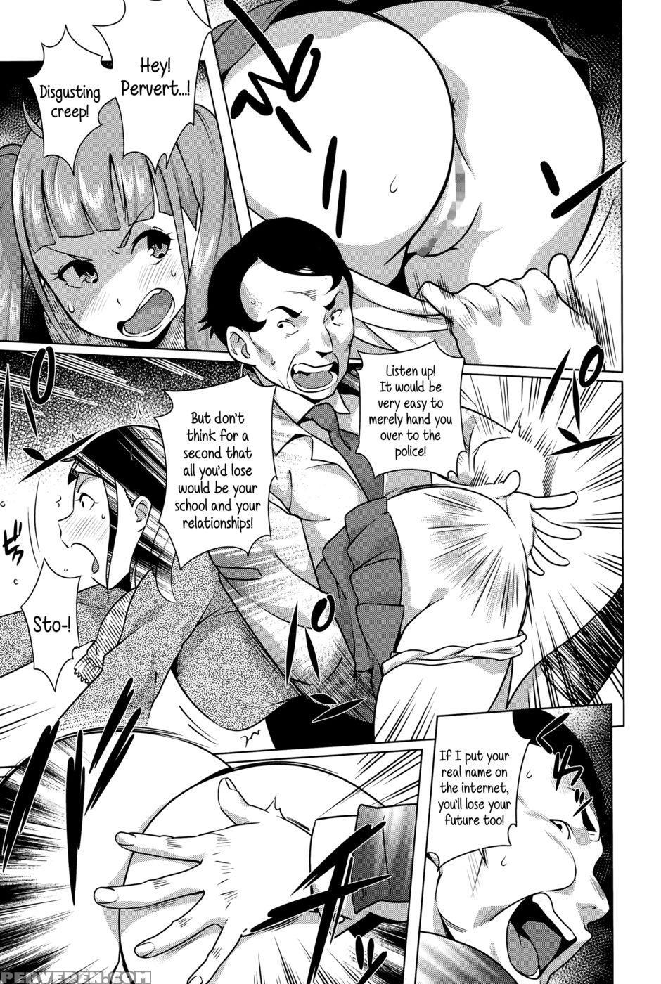 Guiding A Saucy Girl - Ojo 1