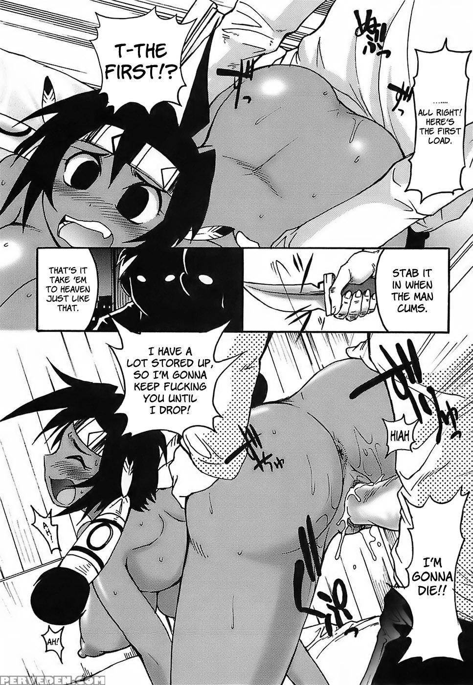 Gun Tribe - Chapter 1 - The Girl And The Gunman - Original Work 1