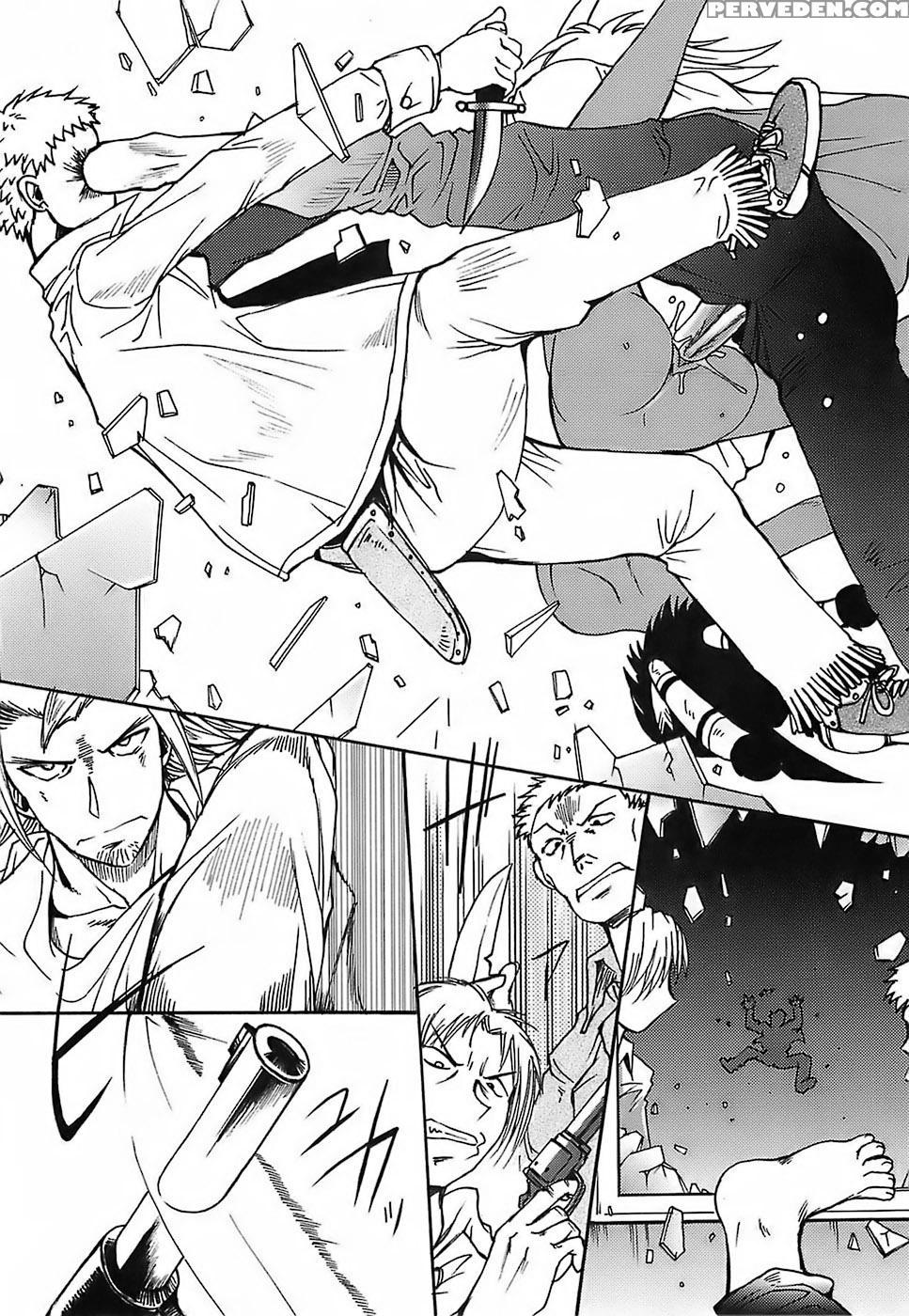 Gun Tribe - Chapter 1 - The Girl And The Gunman - Original Work 1