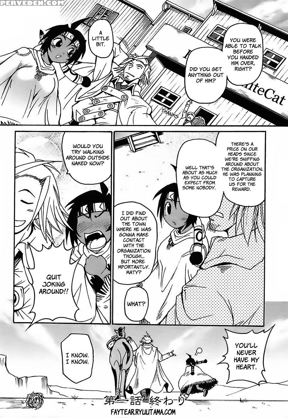 Gun Tribe - Chapter 1 - The Girl And The Gunman - Original Work 1