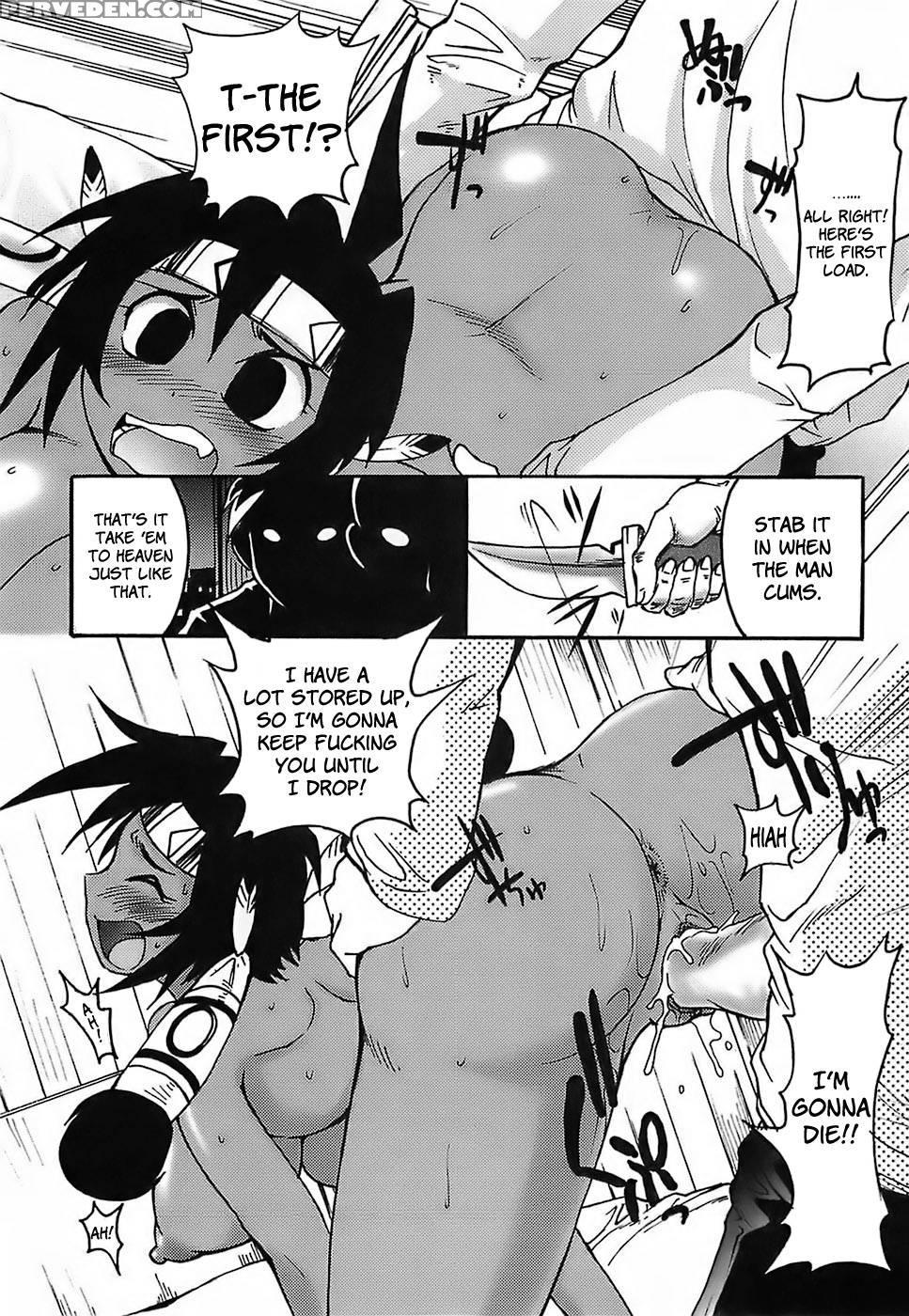 Gun Tribe - Chapter 1 - The Girl And The Gunman - Shimanto Youta 1