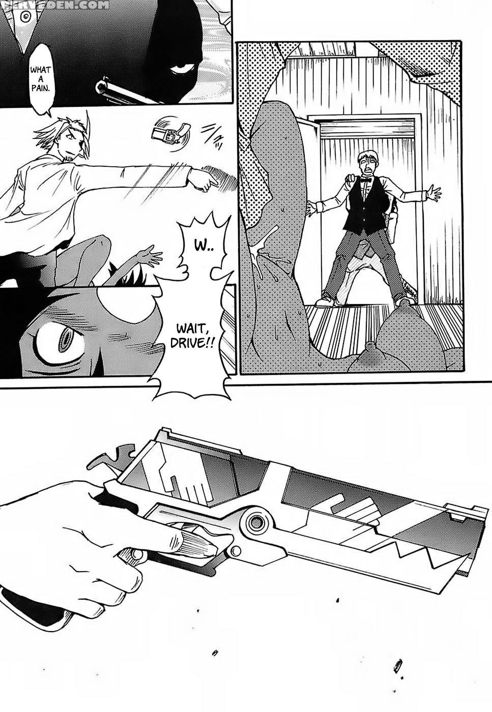 Gun Tribe - Chapter 1 - The Girl And The Gunman - Shimanto Youta 1