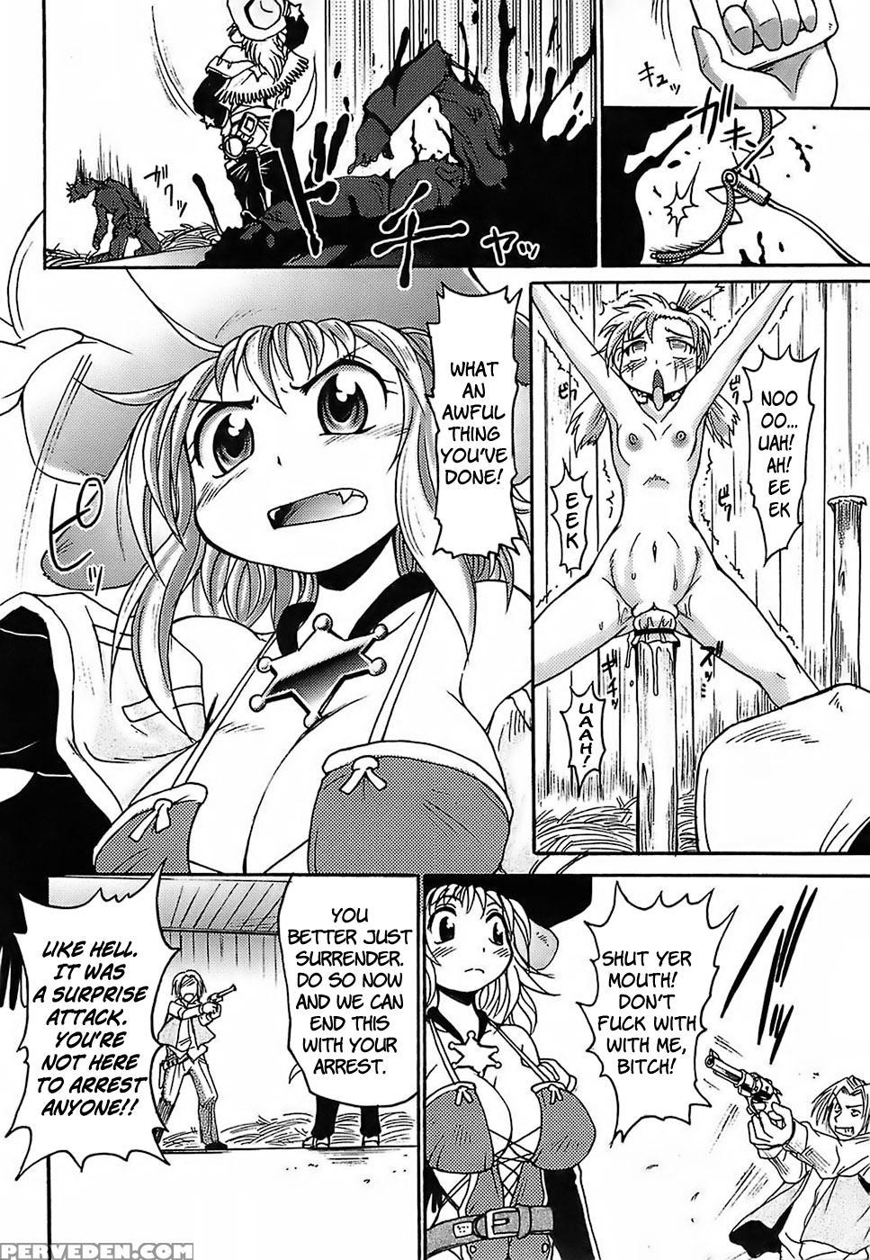 Gun Tribe - Chapter 3 - The Kidnappers And The Sheriff Dog - Original Work 1