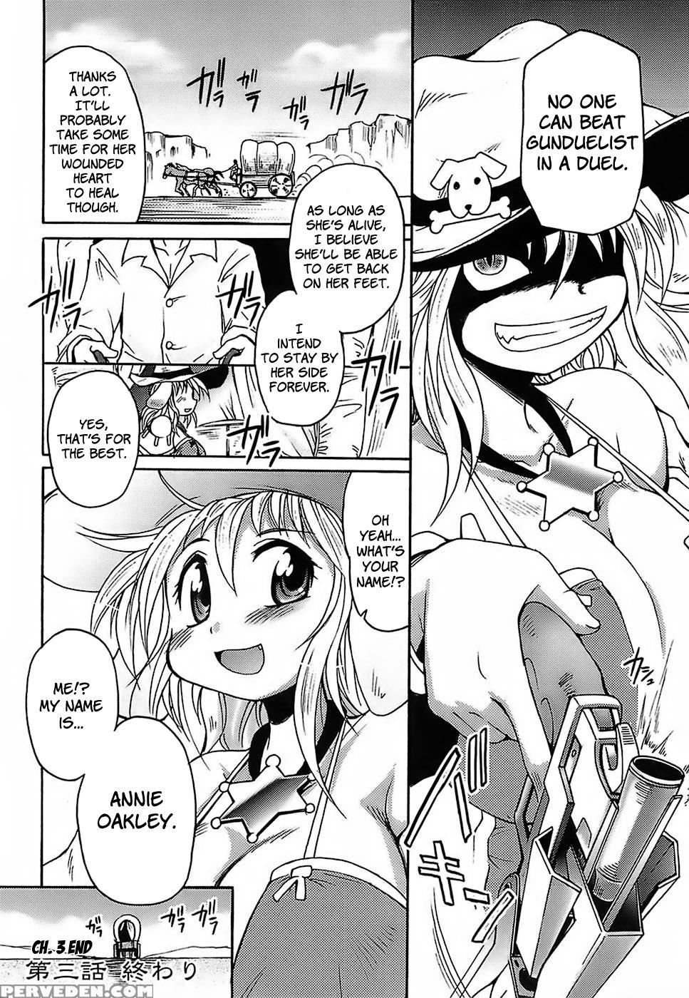Gun Tribe - Chapter 3 - The Kidnappers And The Sheriff Dog - Original Work 1