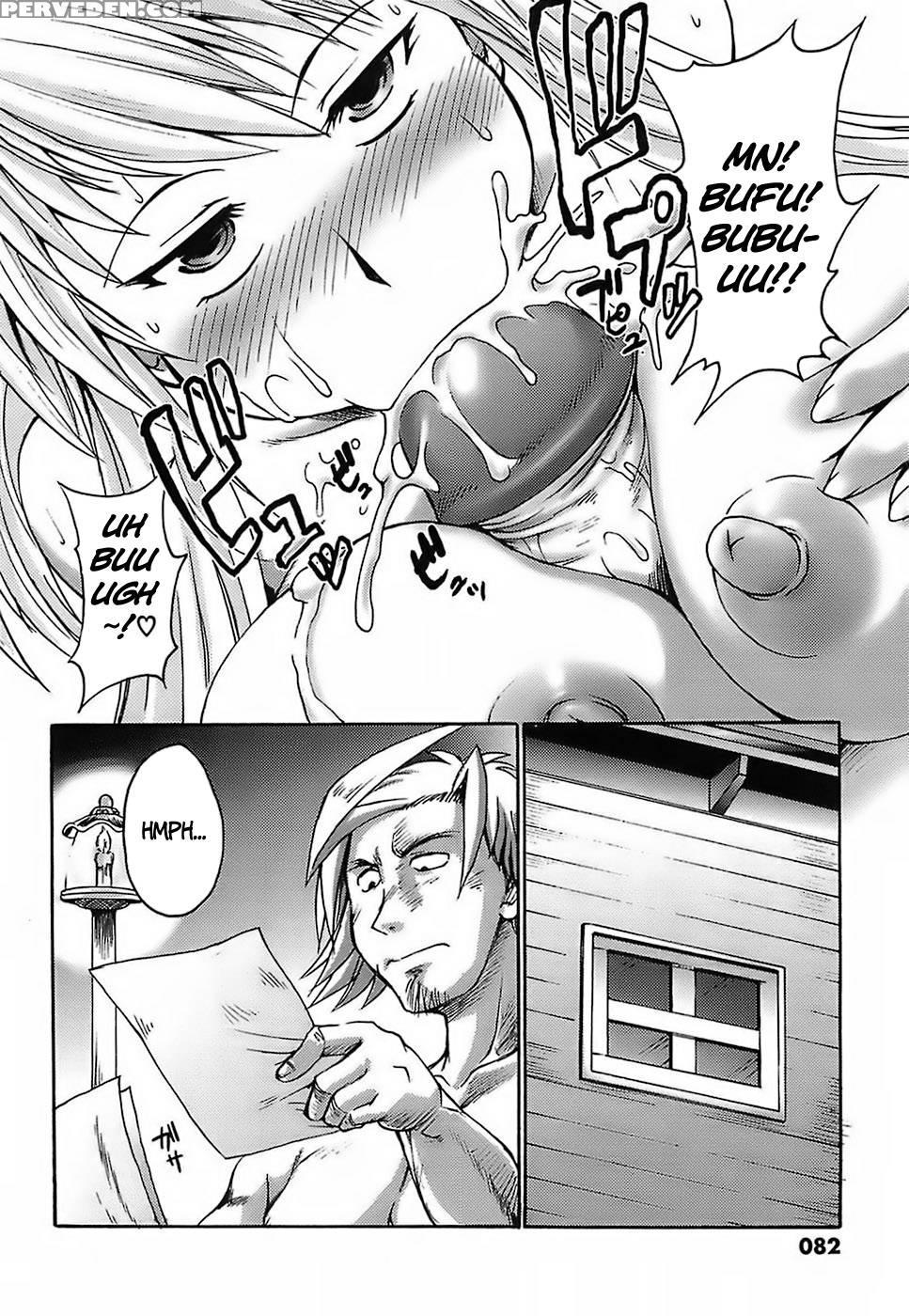 Gun Tribe - Chapter 4 - The Meeting Of The Two And The Informant - Shimanto Youta 1