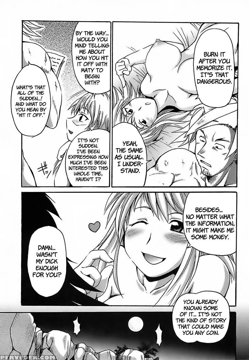Gun Tribe - Chapter 4 - The Meeting Of The Two And The Informant - Shimanto Youta 1