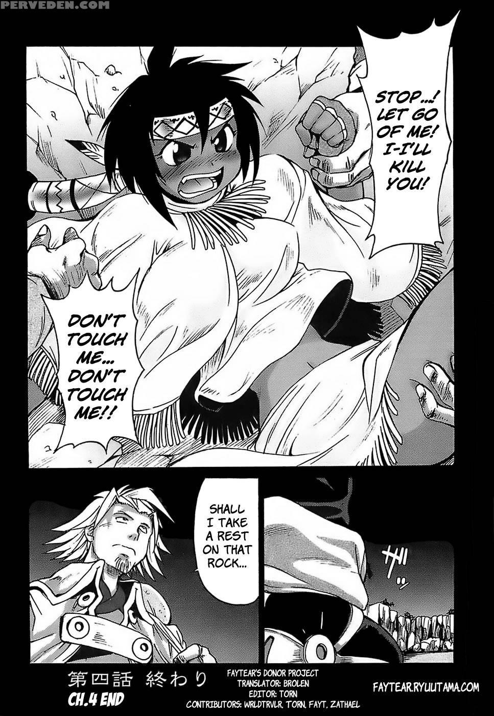 Gun Tribe - Chapter 4 - The Meeting Of The Two And The Informant - Shimanto Youta 1