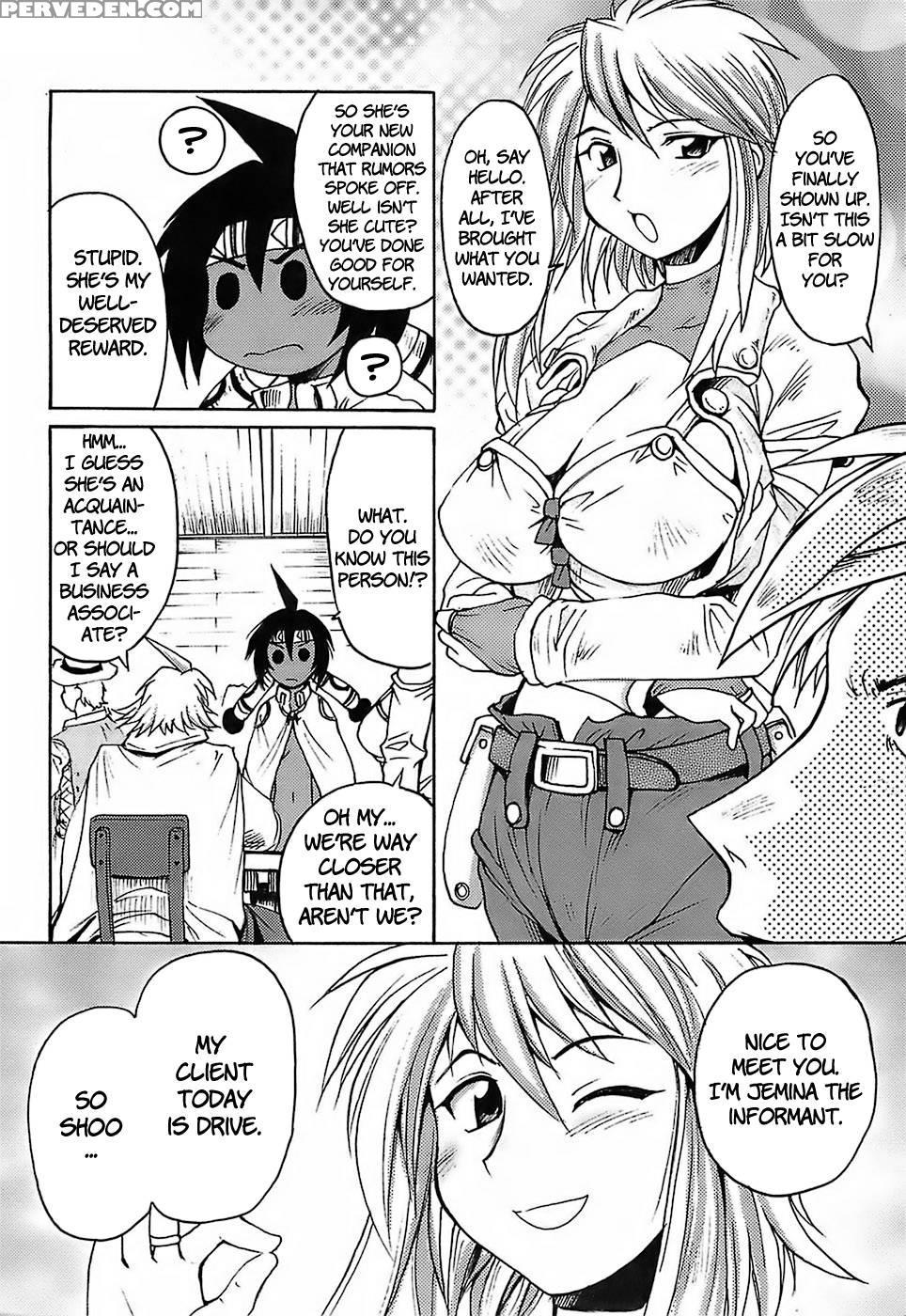 Gun Tribe - Chapter 4 - The Meeting Of The Two And The Informant - Shimanto Youta 1
