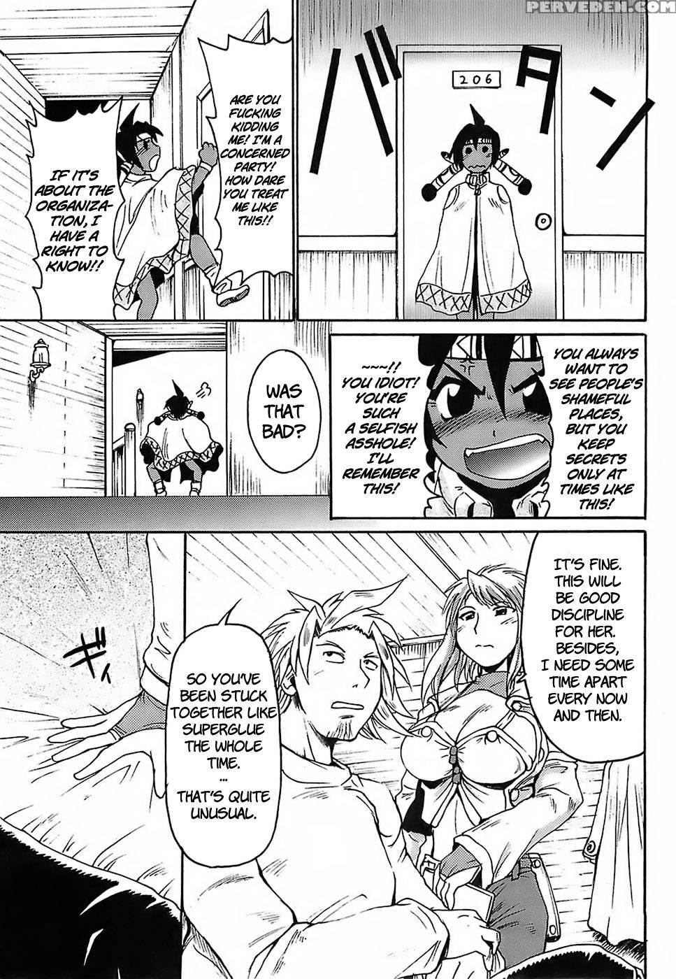 Gun Tribe - Chapter 4 - The Meeting Of The Two And The Informant - Shimanto Youta 1