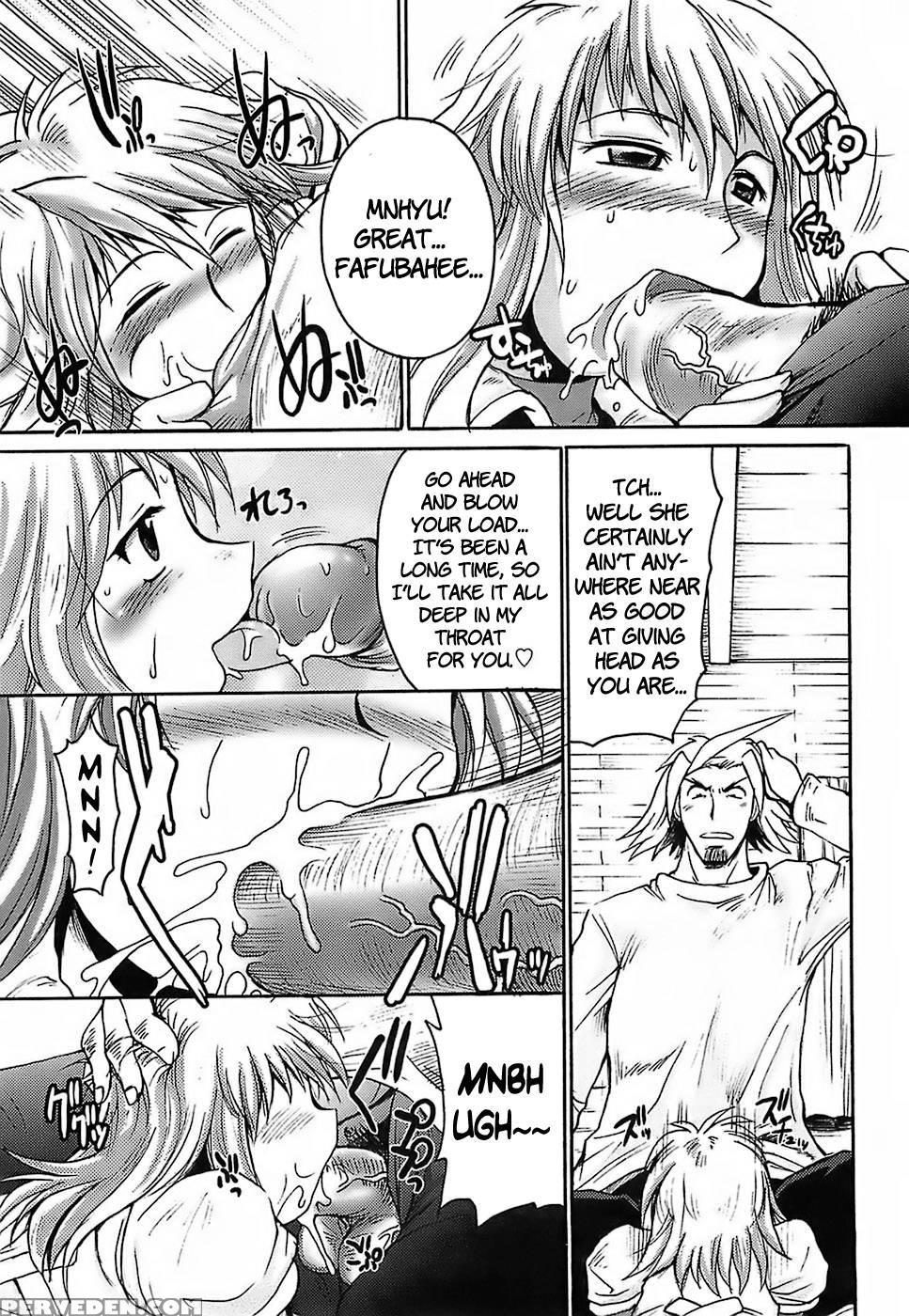 Gun Tribe - Chapter 4 - The Meeting Of The Two And The Informant - Shimanto Youta 1