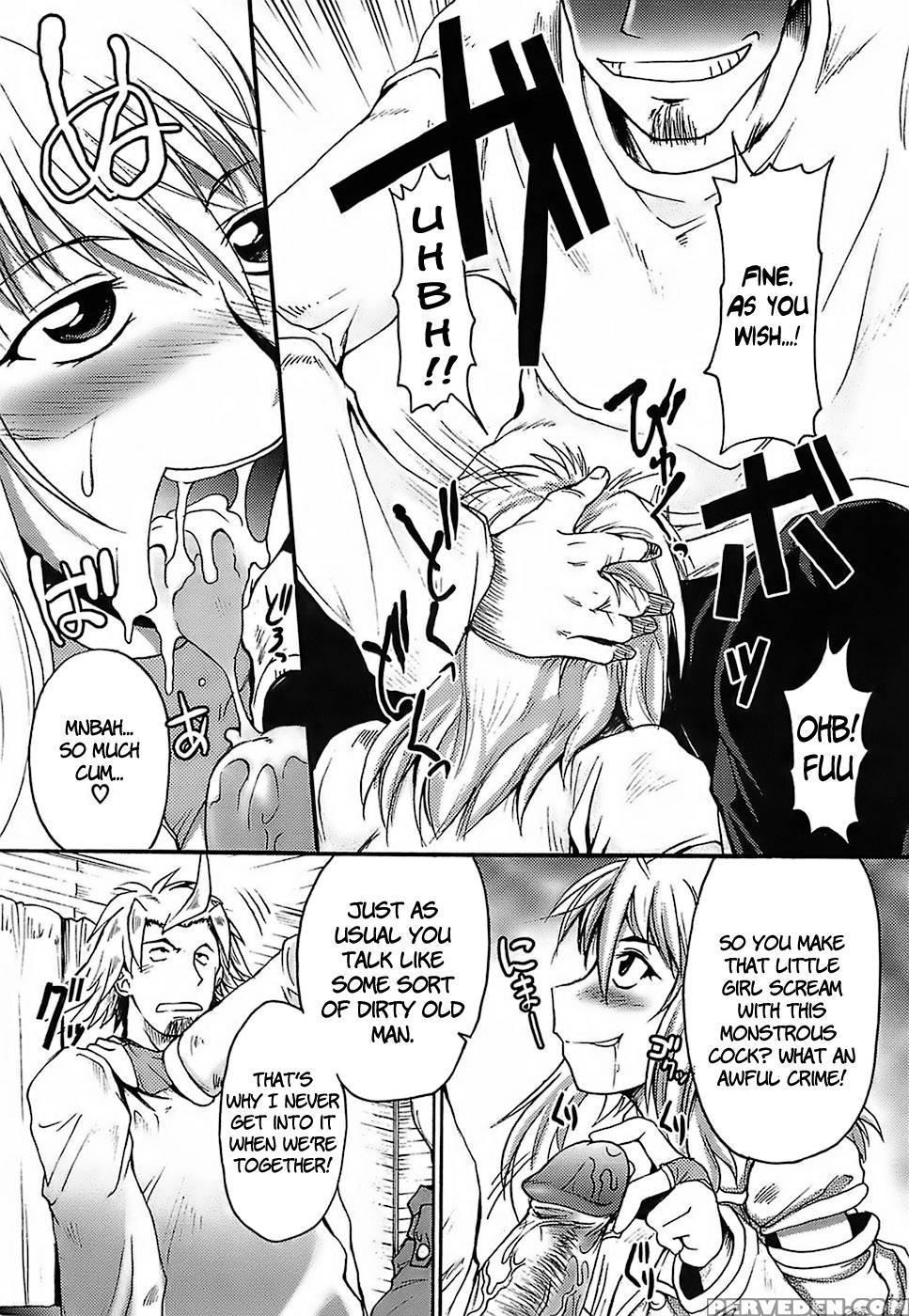 Gun Tribe - Chapter 4 - The Meeting Of The Two And The Informant - Shimanto Youta 1