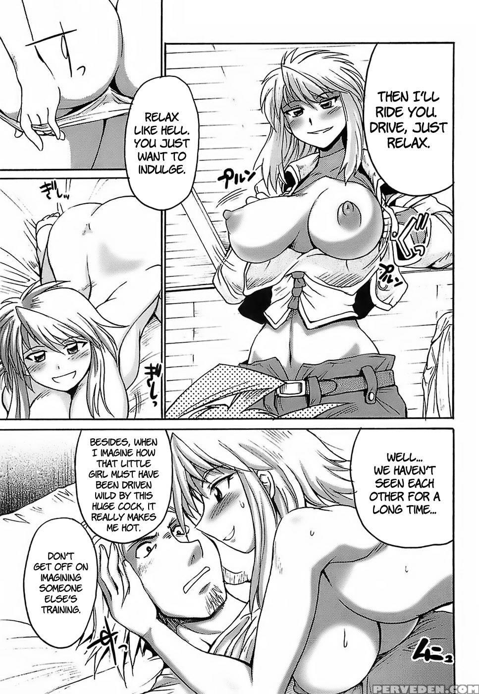 Gun Tribe - Chapter 4 - The Meeting Of The Two And The Informant - Shimanto Youta 1