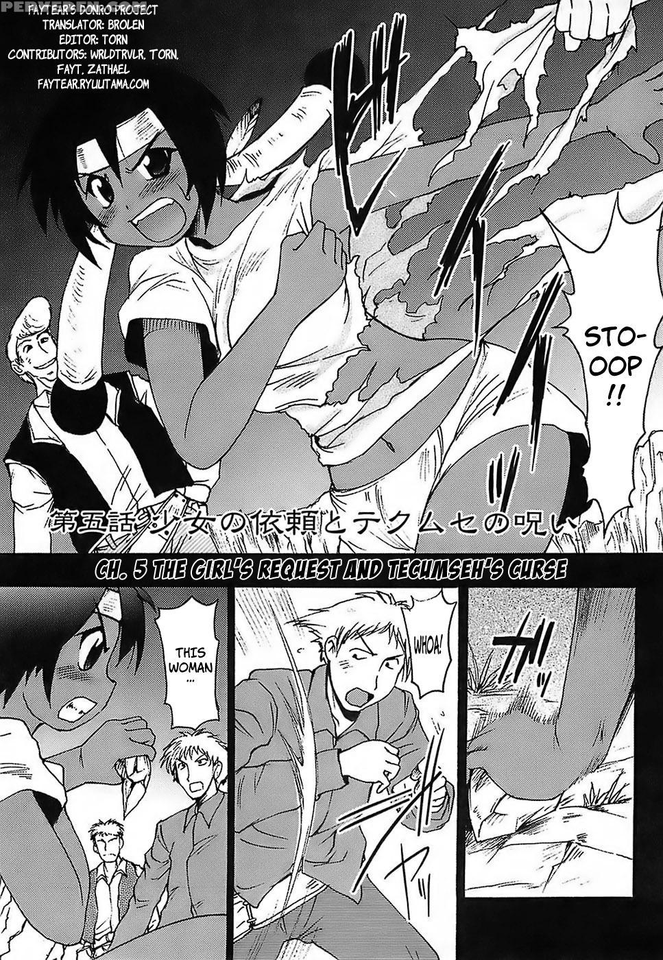Gun Tribe - Chapter 5 - The Girl's Request And Tecumseh's Curse - Original Work 1
