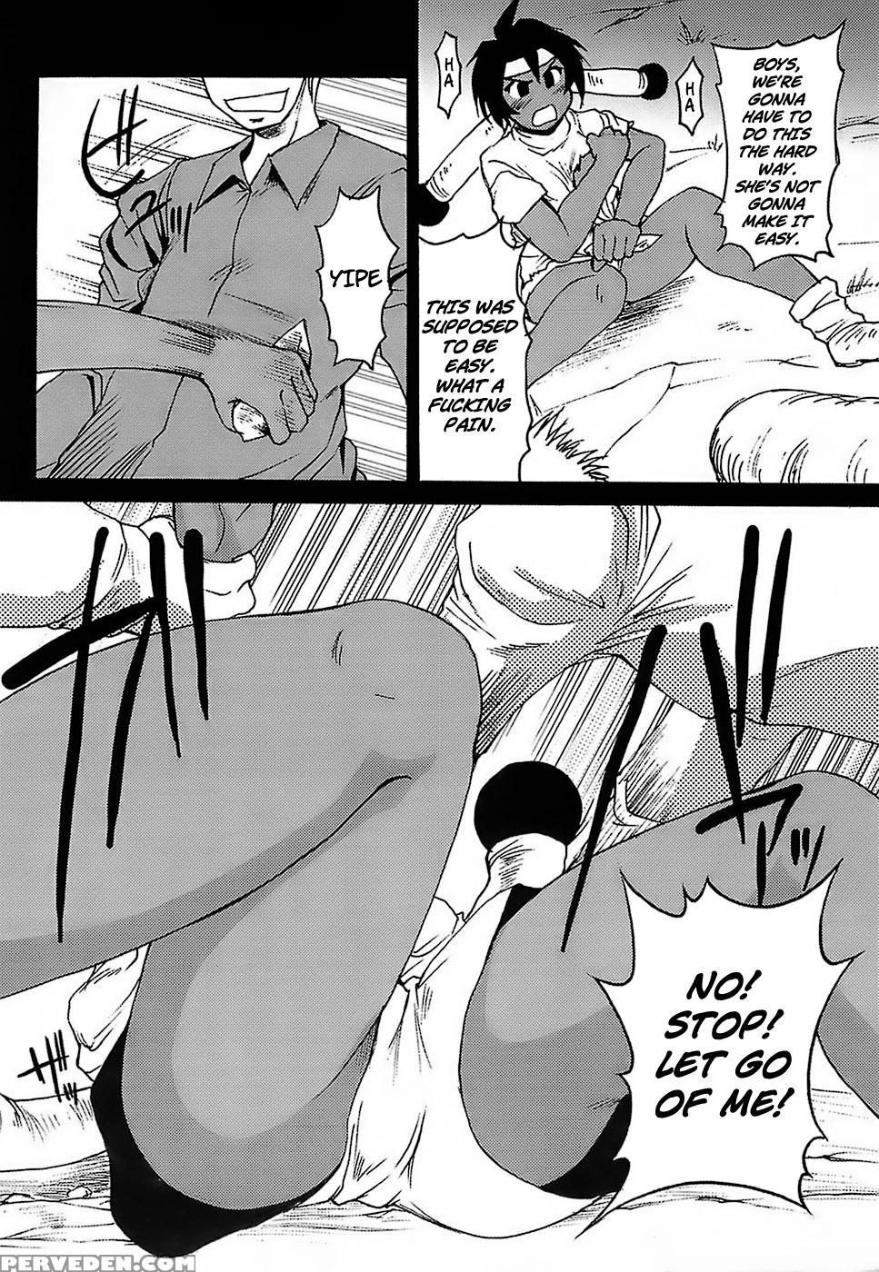 Gun Tribe - Chapter 5 - The Girl's Request And Tecumseh's Curse - Original Work 1