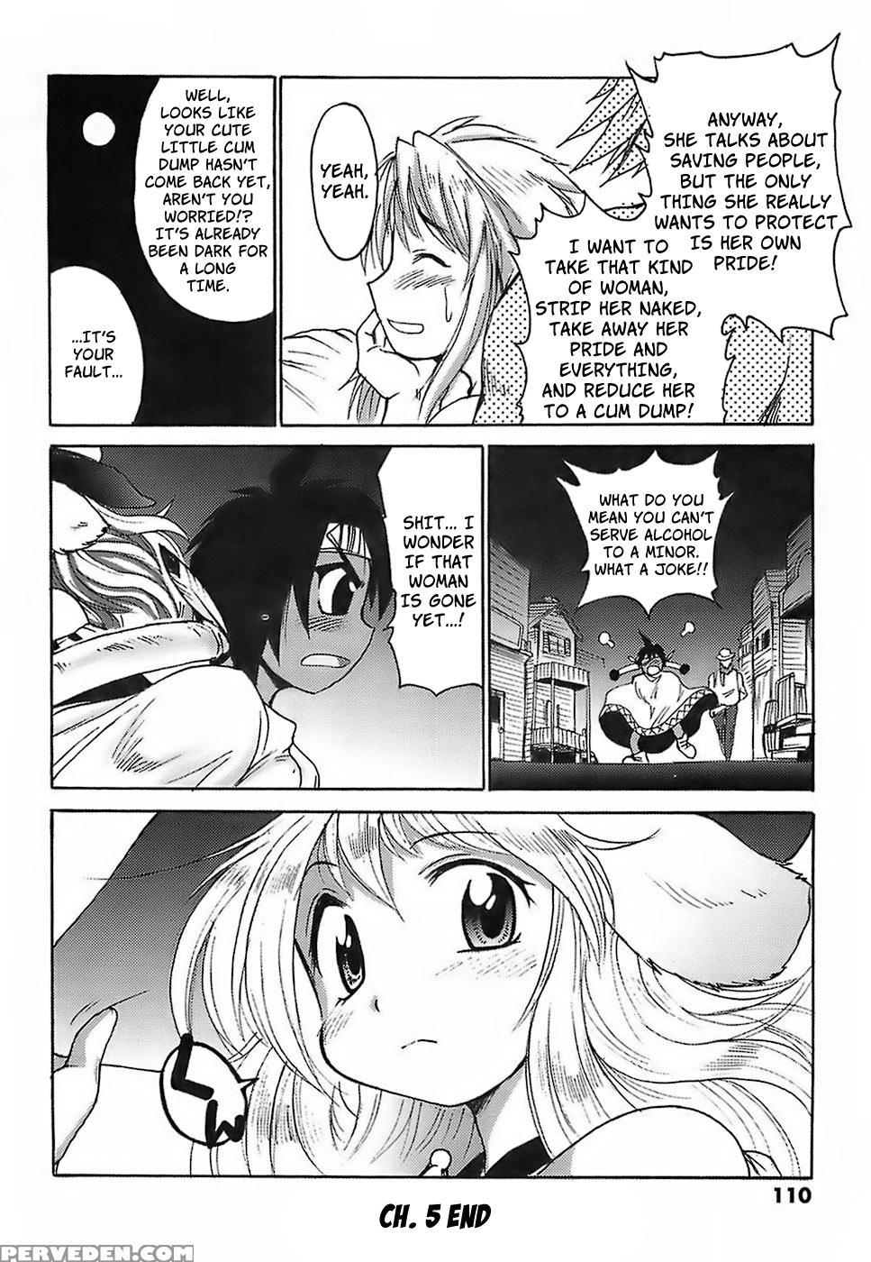 Gun Tribe - Chapter 5 - The Girl's Request And Tecumseh's Curse - Original Work 1