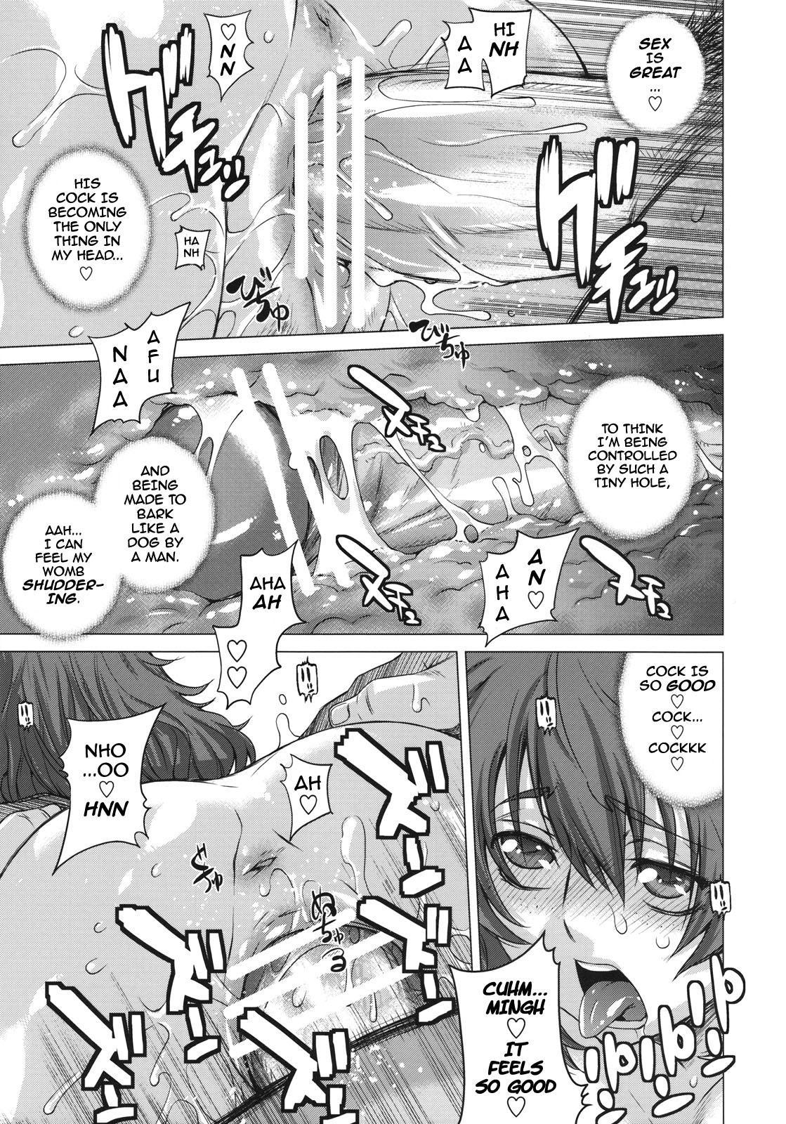 Gundam 00 Dj - Black Diamond 1