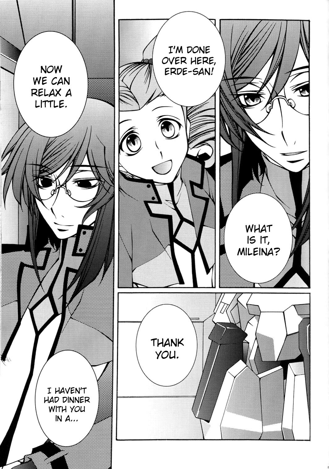 Gundam 00 Dj - Maintenance On Erde-san! 1