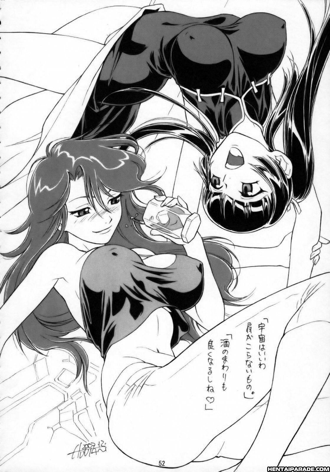 Gundam 00 Dj - Trans-am00 1