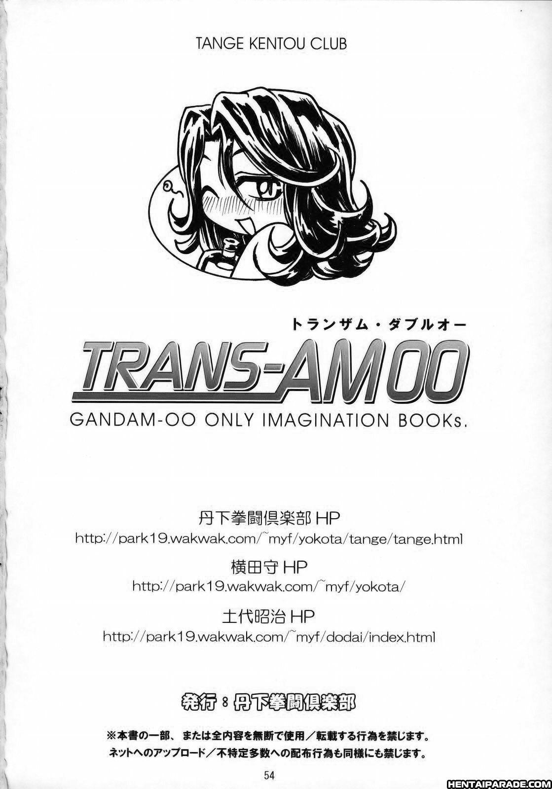 Gundam 00 Dj - Trans-am00 1