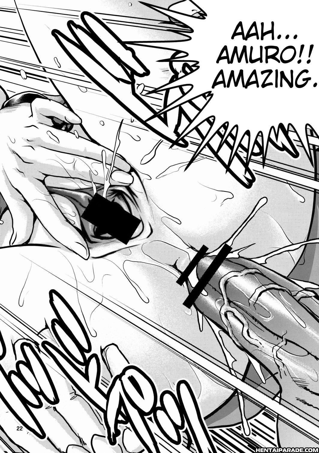 Gundam Dj - No Panties White Base 1