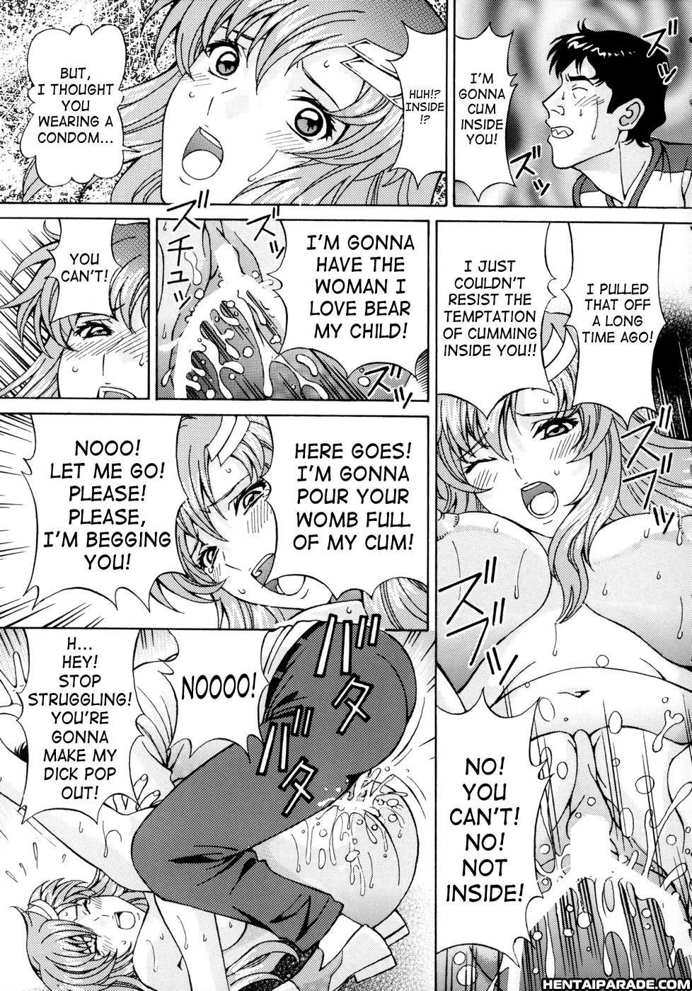Gundam Seed Dj - Assault Lacus 1