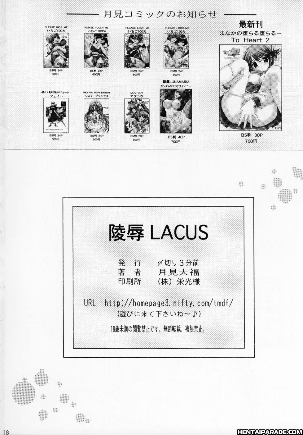 Gundam Seed Dj - Assault Lacus 1