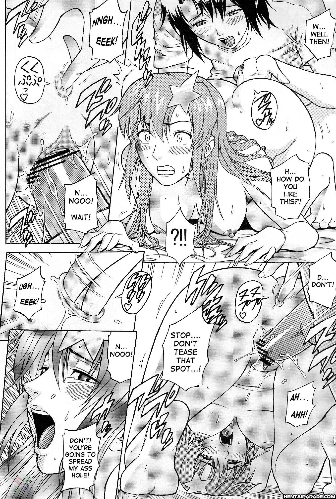 Gundam Seed Dj - Burst!! 4