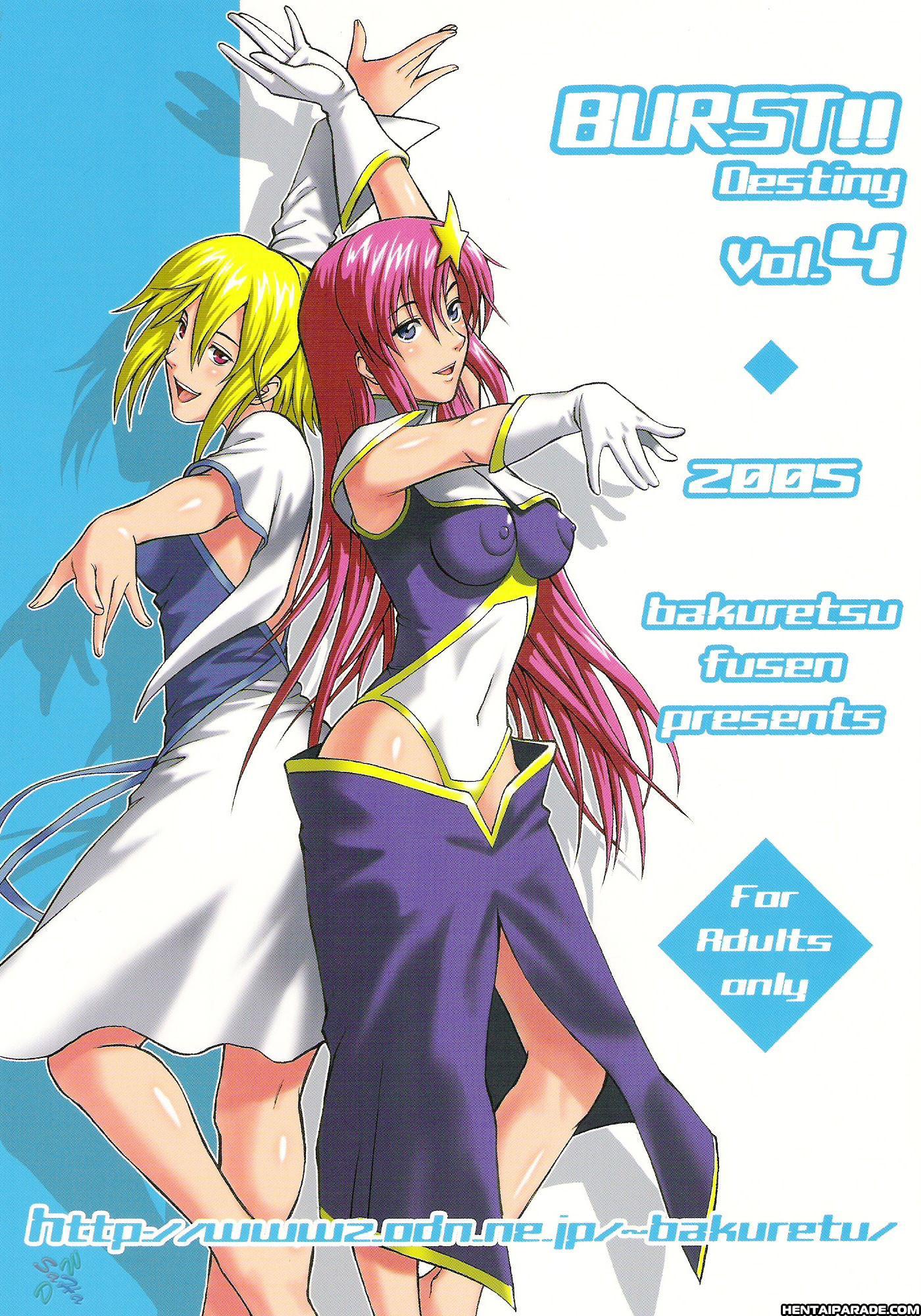 Gundam Seed Dj - Burst!! 4