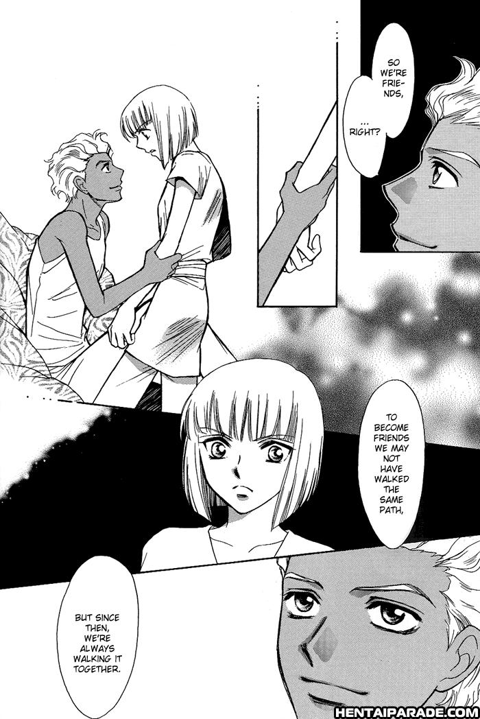 Gundam Seed Dj - Shin Tsuki No Kodomo 1