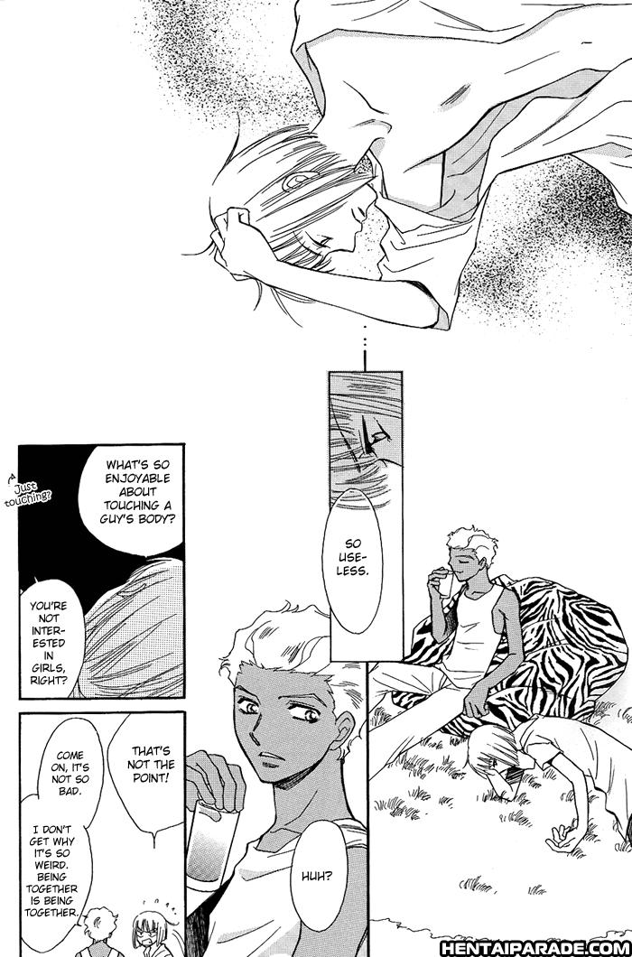 Gundam Seed Dj - Shin Tsuki No Kodomo 1