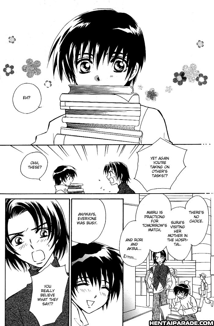 Gundam Seed Dj - Shin Tsuki No Kodomo 1