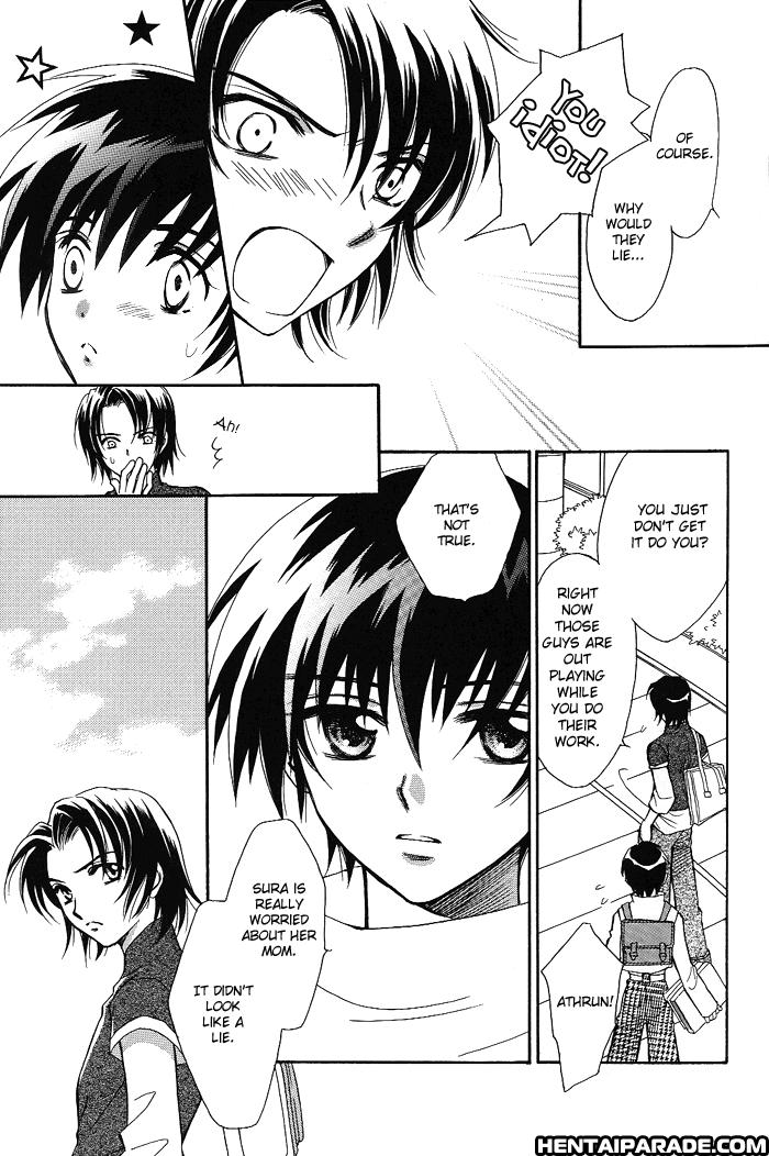 Gundam Seed Dj - Shin Tsuki No Kodomo 1