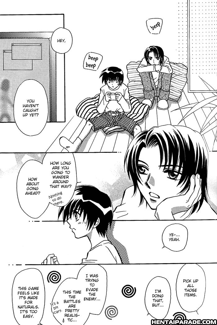 Gundam Seed Dj - Shin Tsuki No Kodomo 1