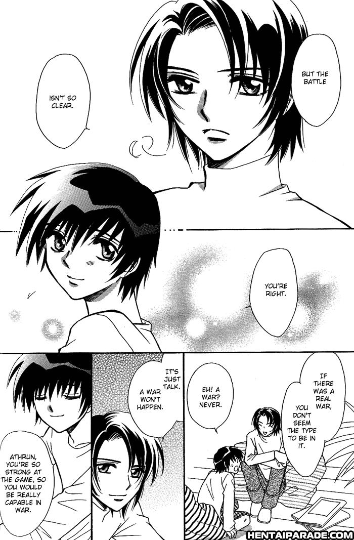 Gundam Seed Dj - Shin Tsuki No Kodomo 1