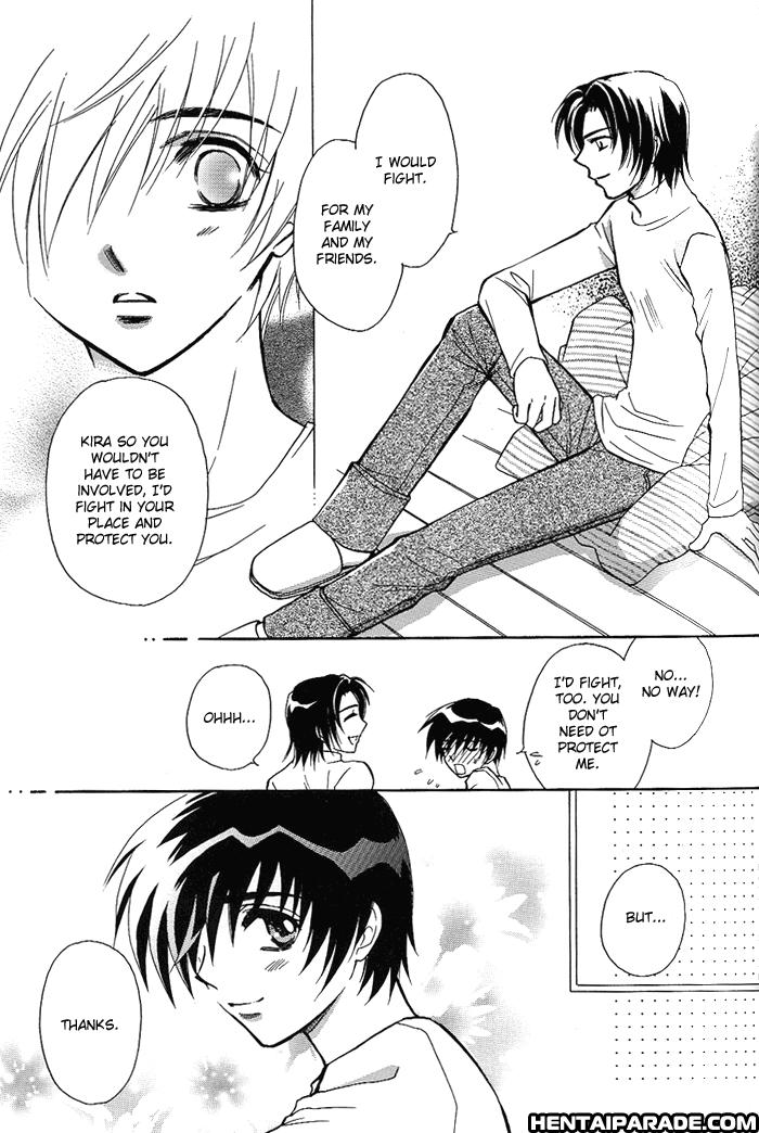 Gundam Seed Dj - Shin Tsuki No Kodomo 1