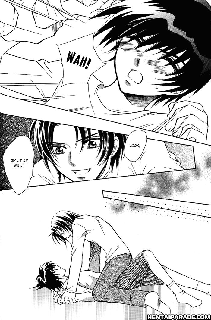 Gundam Seed Dj - Shin Tsuki No Kodomo 1
