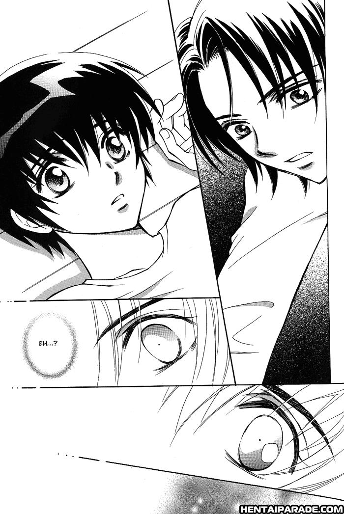 Gundam Seed Dj - Shin Tsuki No Kodomo 1