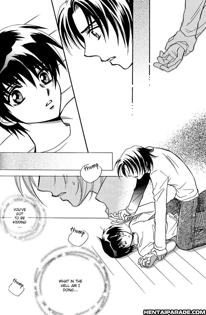 Gundam Seed Dj - Shin Tsuki No Kodomo 1
