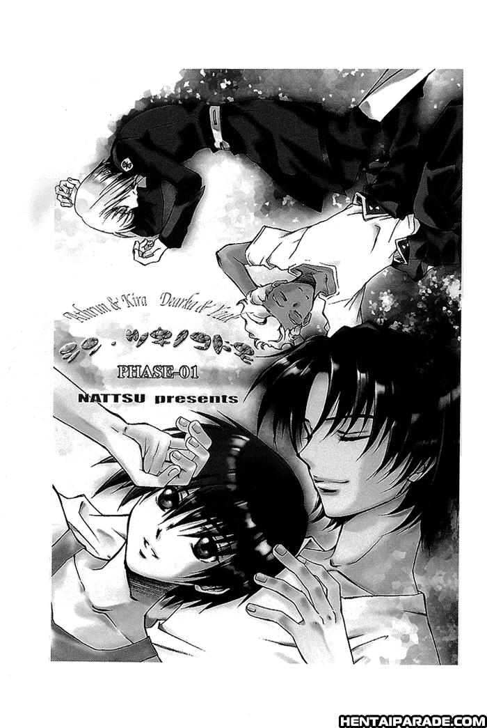 Gundam Seed Dj - Shin Tsuki No Kodomo 1