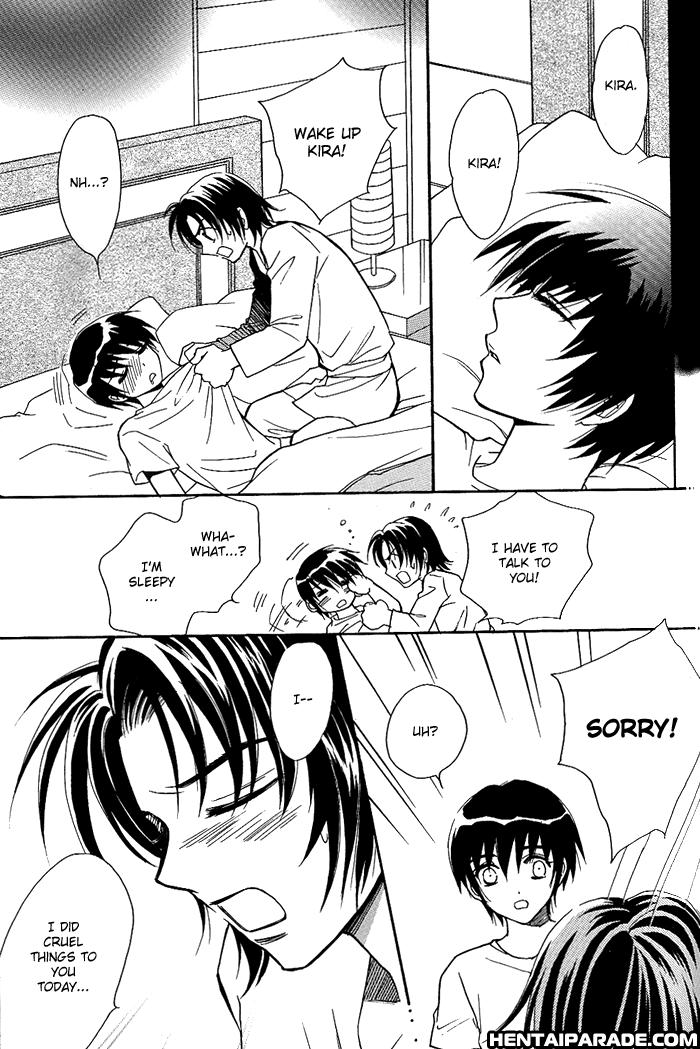 Gundam Seed Dj - Shin Tsuki No Kodomo 1