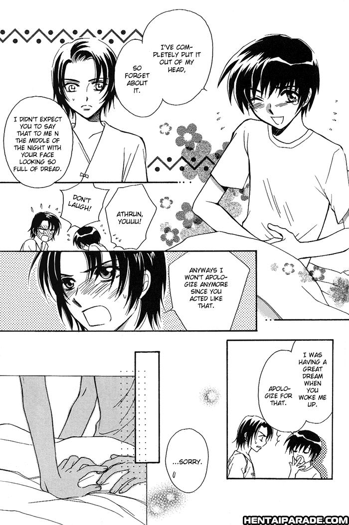Gundam Seed Dj - Shin Tsuki No Kodomo 1