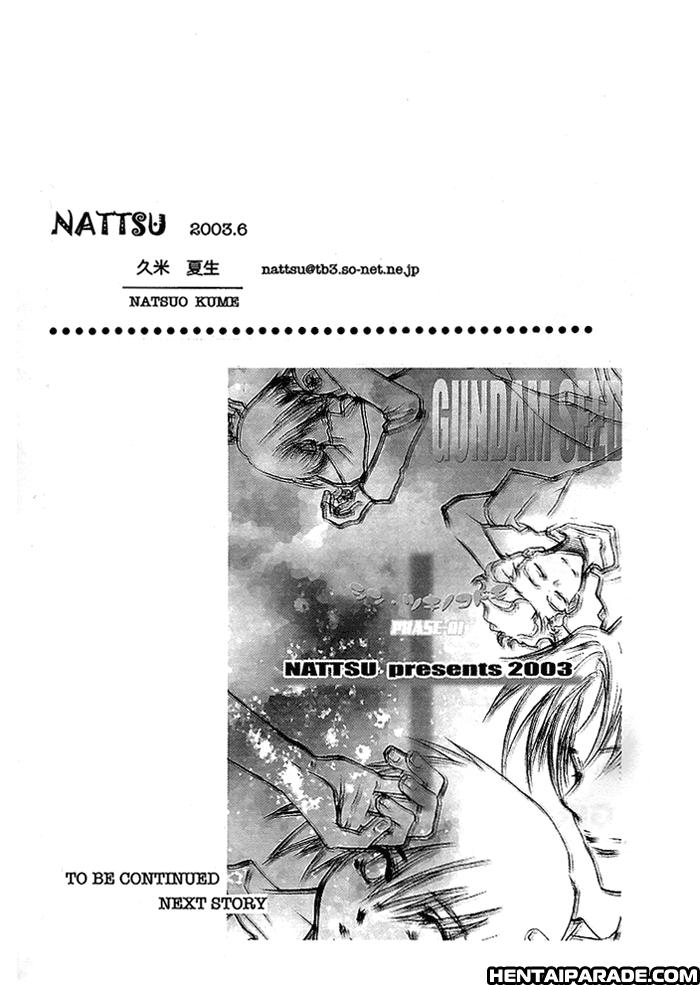 Gundam Seed Dj - Shin Tsuki No Kodomo 1