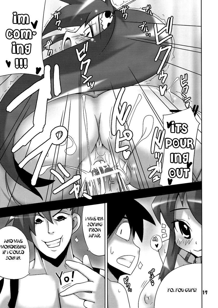 Gurren Laggan Dj - Omae No Doriru 1