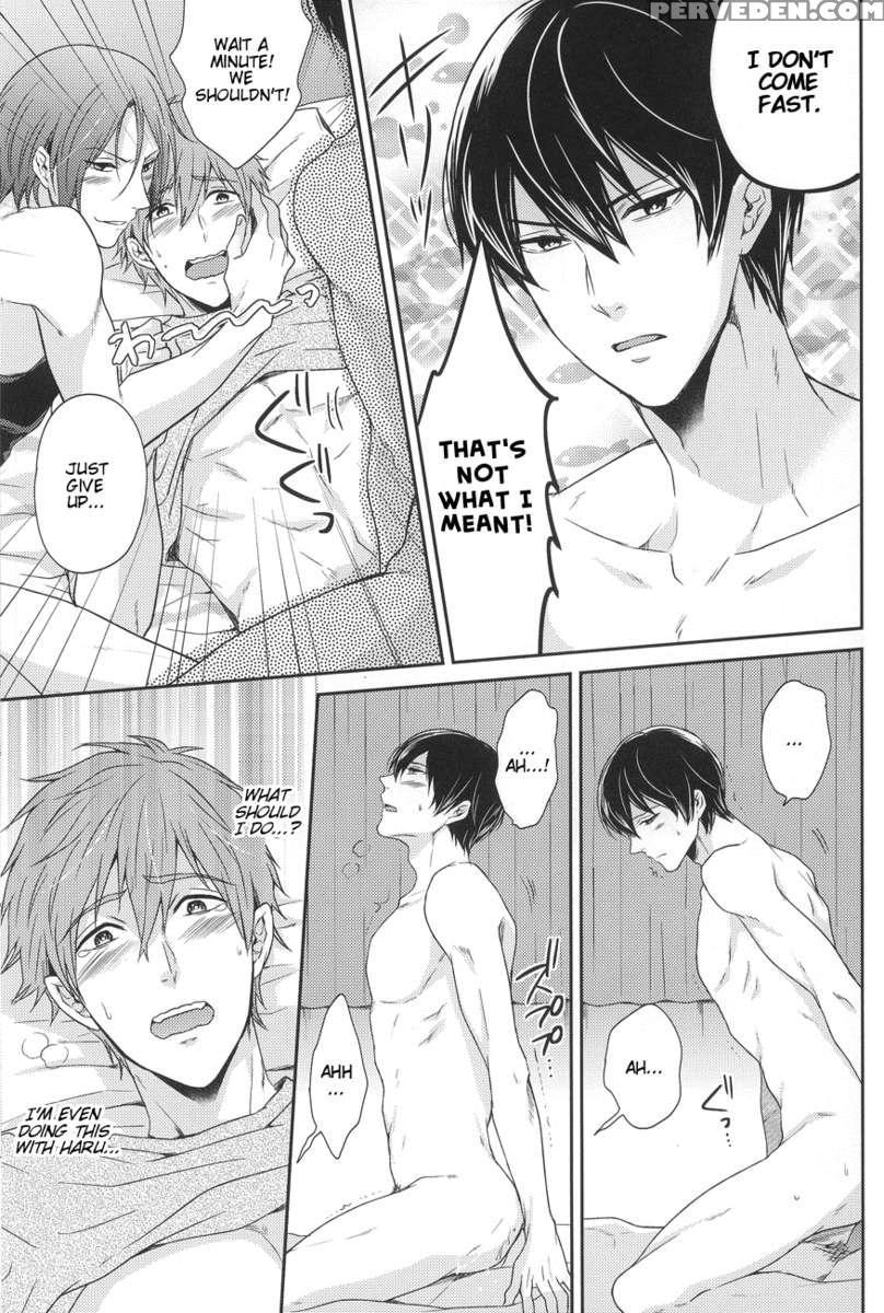 Gyaku Ni Neko Ni Sarechaimashita 1