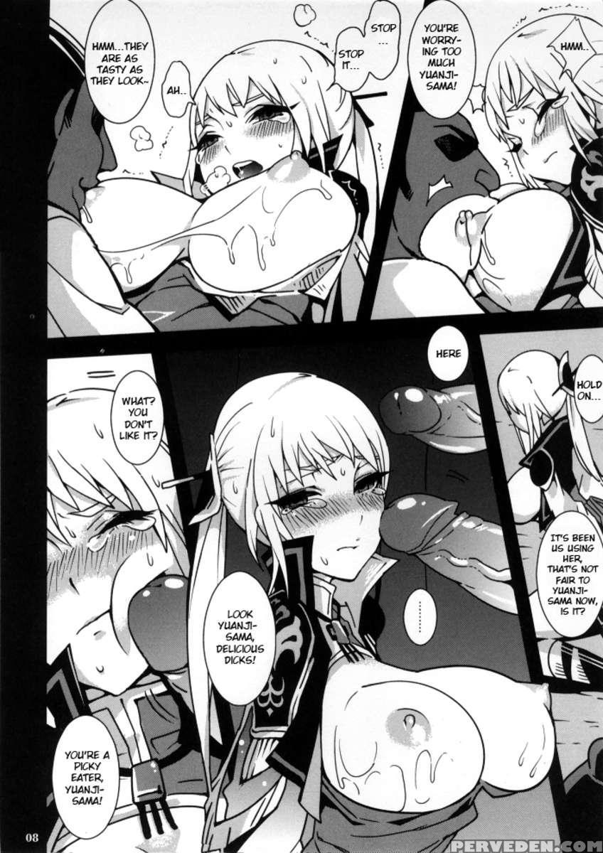 Gyakuhime Musou 1