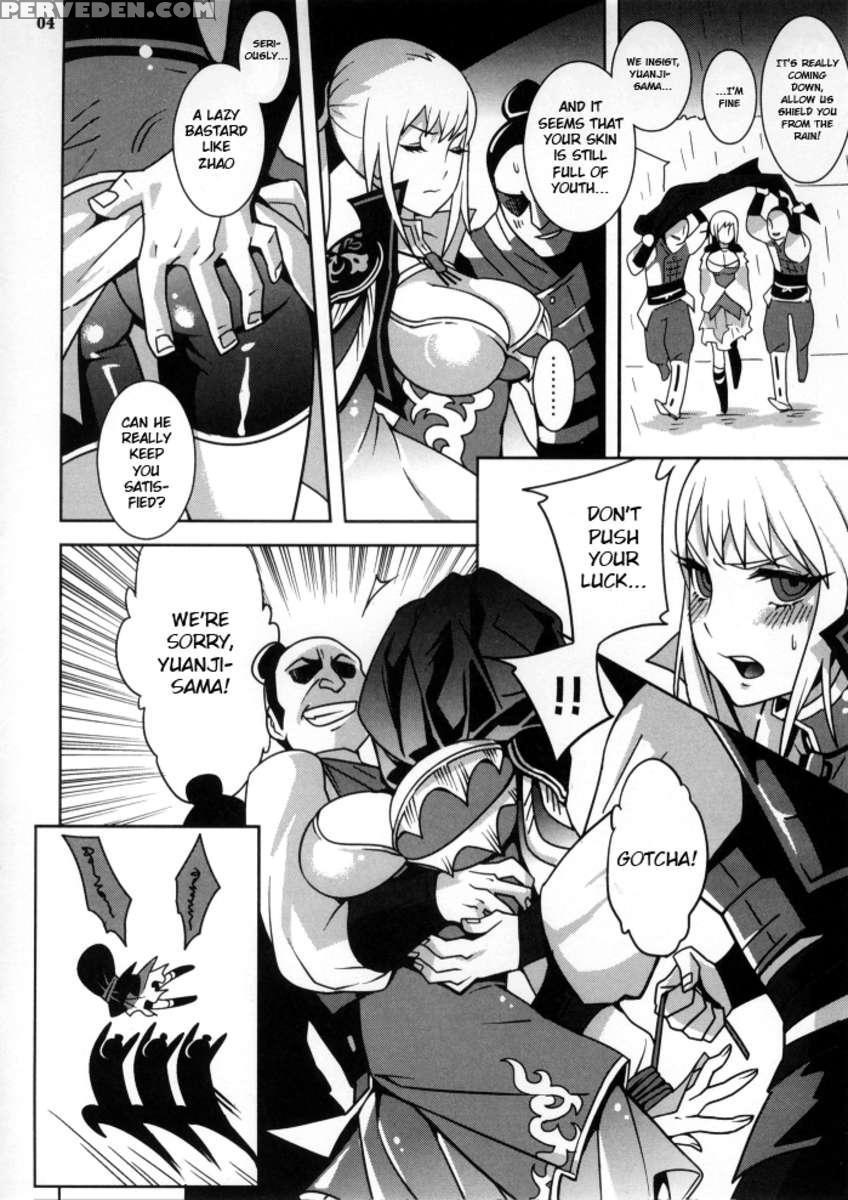 Gyakuhime Musou 1