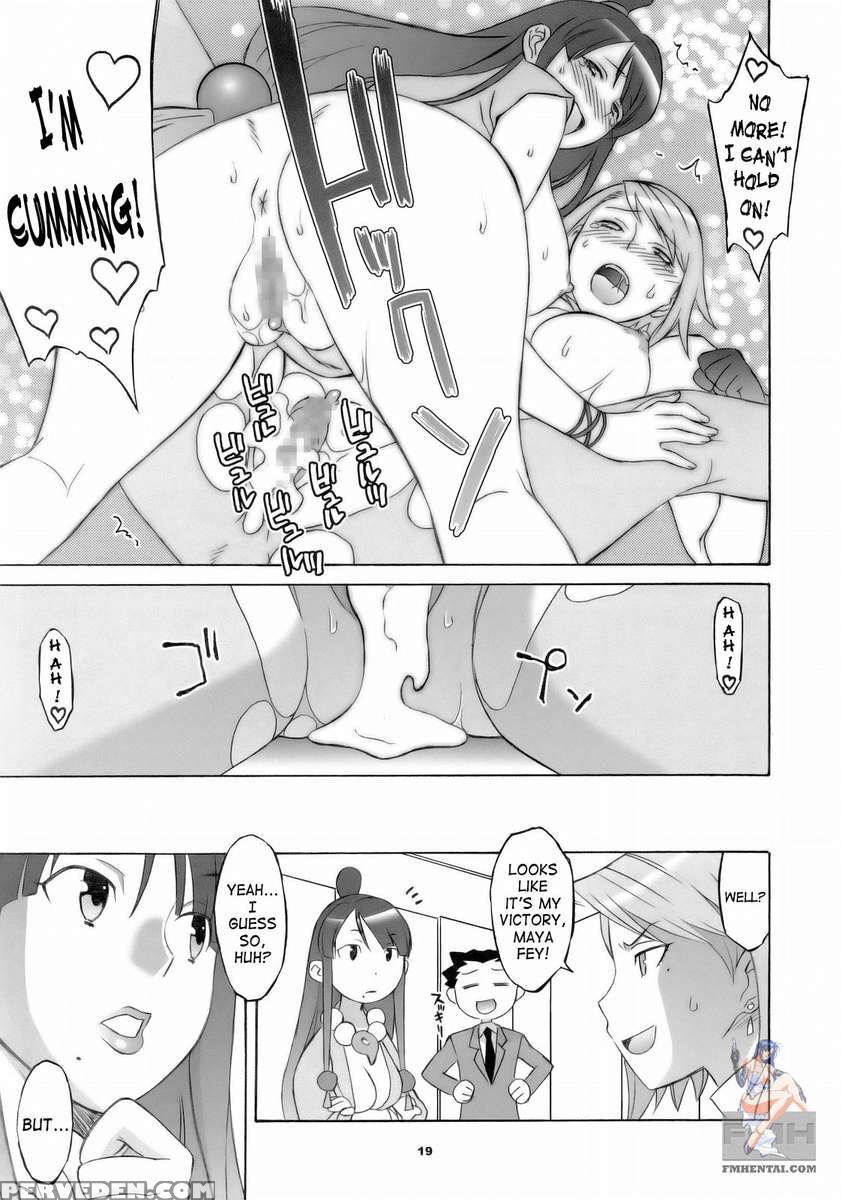 Gyakuten Shaiban 1