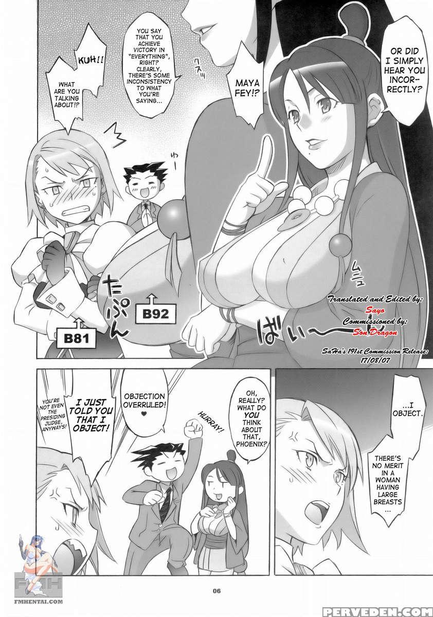 Gyakuten Shaiban 1