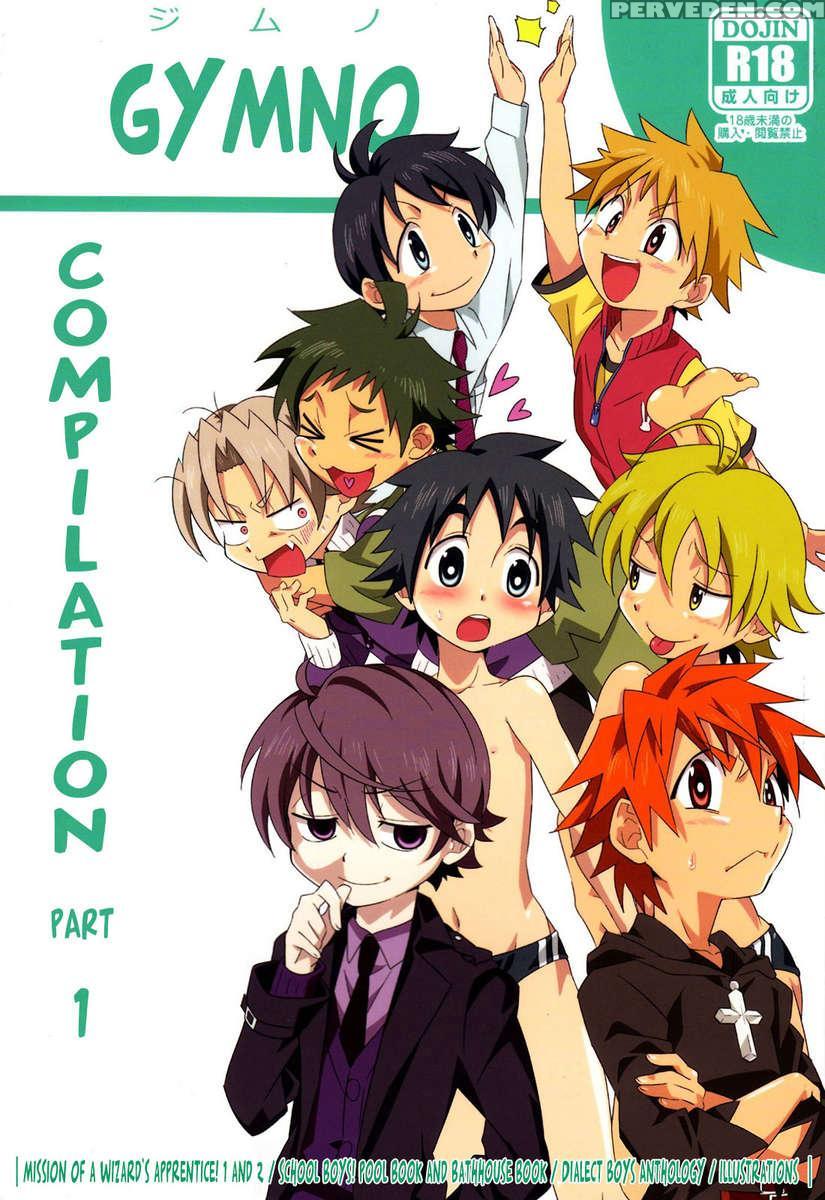 Gymno Compilation Part 1 1