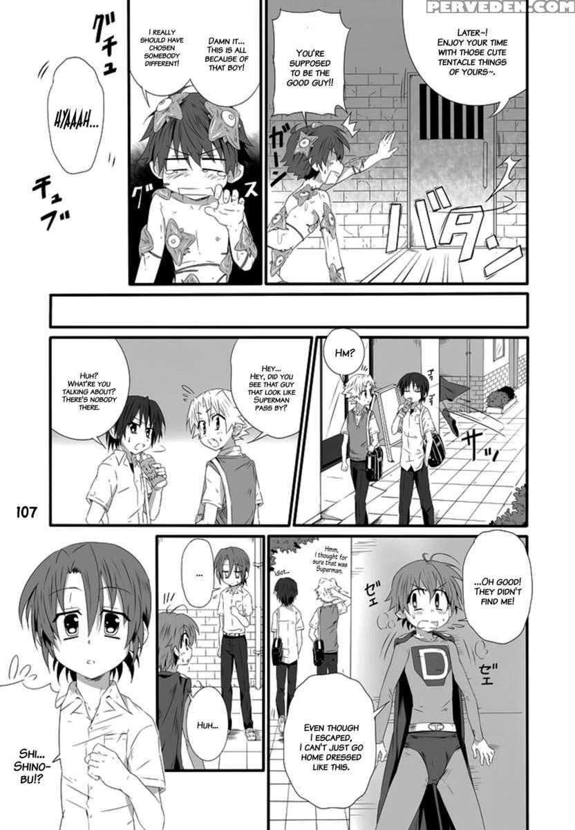 Gymno Compilation Part 1 1